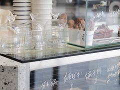 -Something For(中洲湾店)