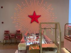 -红星前进面包牛奶公司(五道口购物中心店)