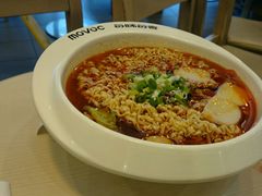-每味每客·重庆麻辣烫(拓展大厦店)