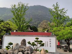 -华清宫景区