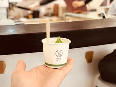 -茶是一枝花泡茶店