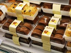 -好利来(彩香店)