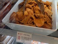 -娘心豆品(方庄店)