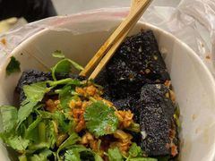 黑色经典臭豆腐-黑色经典臭豆腐·湖南特产(坡子街店)