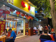 -裕华(南华东路店)