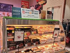 -7fresh七鲜(大族广场店)