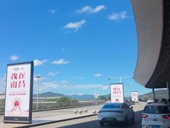 -南昌昌北国际机场