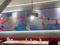 -鱼酷活鱼烤鱼(南京水游城店)