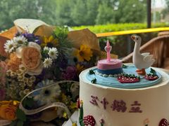-橙呦·私人定制生日蛋糕