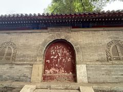 -北京国子监胡同