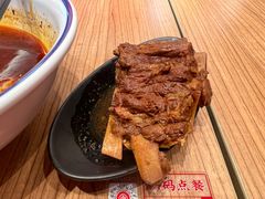-遇见小面(碧桂园总部店)