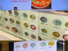 -红鼻子桂林米粉(金唐新光界店)