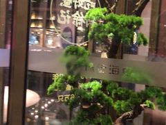 大堂-徐记海鲜(梅溪新天地店)