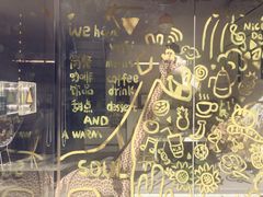 -五进制 Coffee Shop