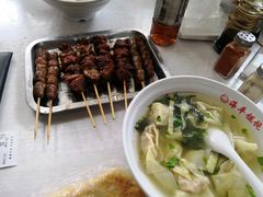 -海平馄饨(逍遥二路店)