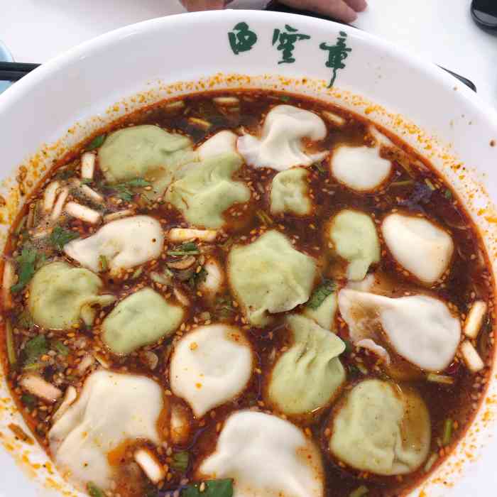 白云章·饺子专家(北大街店)