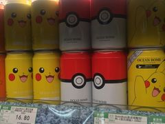 -果蔬好生活超市(乐堤港店)