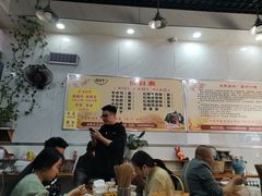-熊氏牛羊杂粉(龙眼井总店)