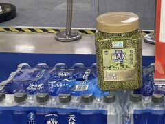 -盒马鲜生(189购物中心店)