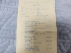 -扬州香格里拉·香宫中餐厅