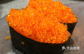 Corn Crab Sushi
