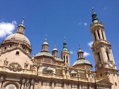 -皮拉尔圣母圣殿主教座堂