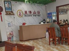 -丽泽山庄·生态怀柔菜·虹鳟鱼(红螺寺店)