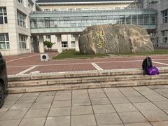 -农园餐厅(北京大学店)