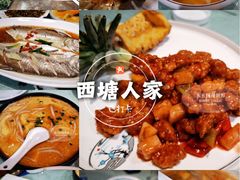 -西塘人家•黑金冠本地好店