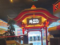 -牛New寿喜烧(金茂览秀城店)