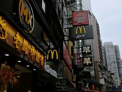 -翠华餐厅