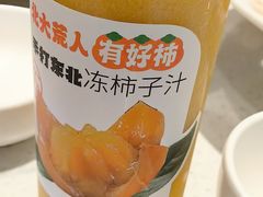 -北大荒人•新东北菜(青岛银座店)