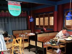 大堂-老牌坊云南鱼豆花火锅(哈西万达店)