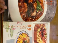 -小土豆北方菜馆(方庄店)