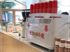 -Cafe on warm(丹霞店)