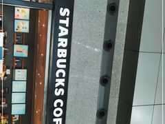 -星巴克(成都机场T2店)