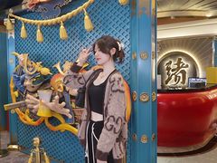 -一绪に寿喜烧(荟聚店)