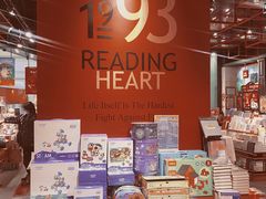 -西西弗书店&矢量咖啡(凯德晶萃广场店)