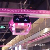 高科技机器人全程服务｜不用自己动手的火锅店