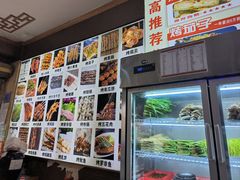 -老建水鸡脚王(翰林街店)