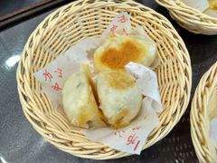-方中山胡辣汤(成都首店)