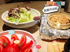 -羊之道草原味道清真餐厅(番禺店)