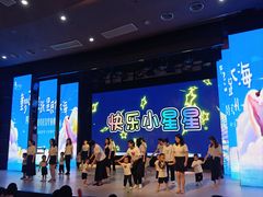-四叶草托育园(张江园店)