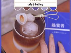 -COFFEE HOLIC(朝外SOHO店)
