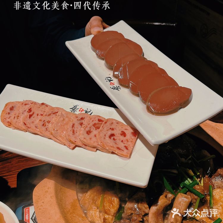非遗文化美食｜龚印记牛杂煲·四代传承