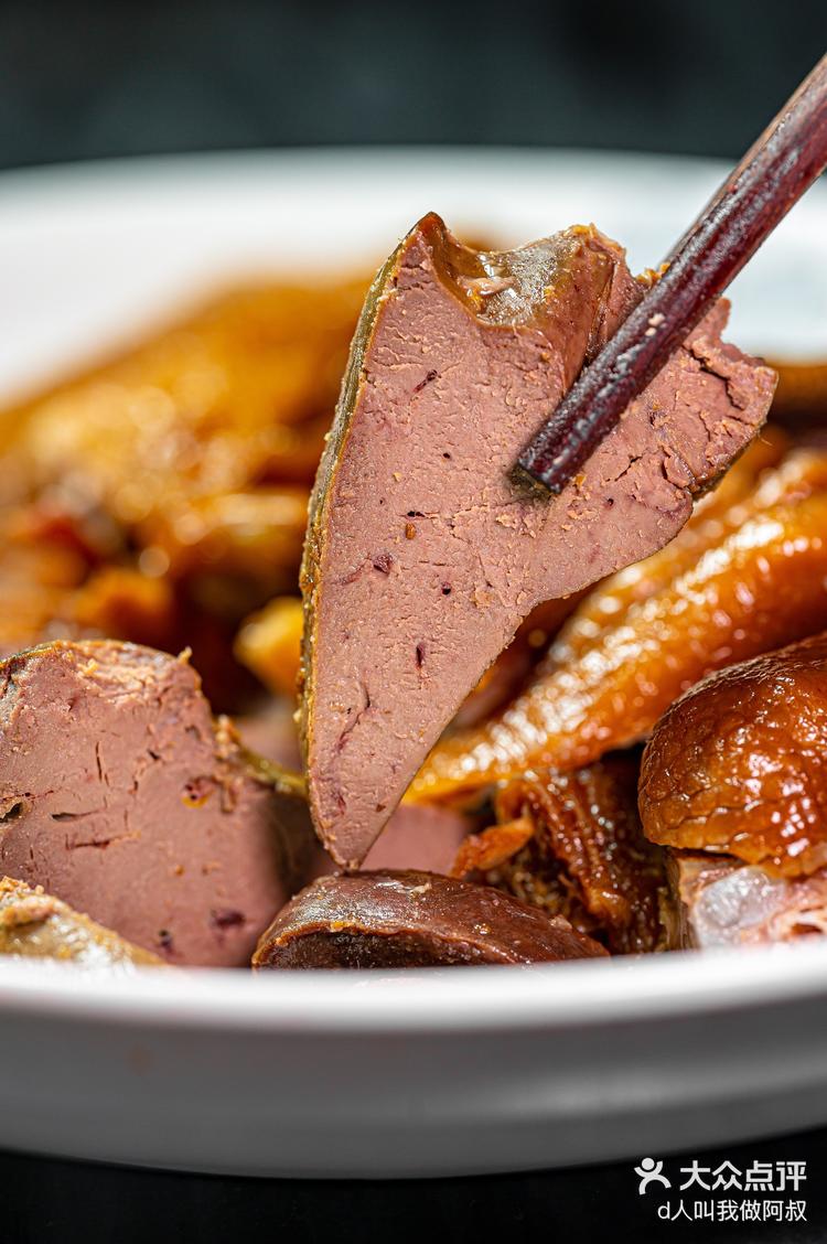 老西关砍料的挚爱,超过40年历史的烧腊店 | 旺记烧腊-大众点评