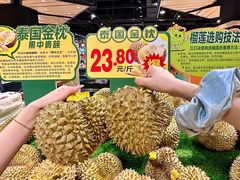 -旺豪阳光超市(友谊阳光城店)