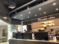 -瑞幸咖啡(盛博广场店)