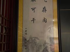 -丹道颐养堂