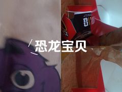 -麦当劳(农光里店)